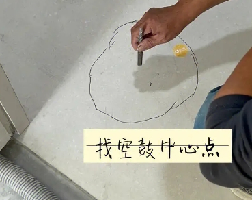 带岭瓷砖空鼓维修公司分享砂料配比不正确在瓷砖铺贴过程中可能导致以下问题